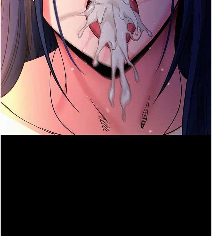 拜脱拜脱App第16話-校園女神的噴水秀