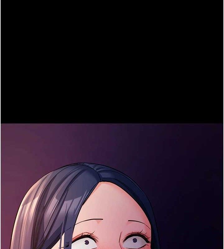 拜脱拜脱App第16話-校園女神的噴水秀