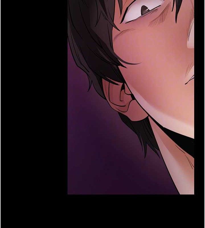 拜脫拜脫App第16話-校園女神的噴水秀