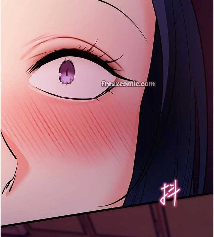 拜脫拜脫App第16話-校園女神的噴水秀