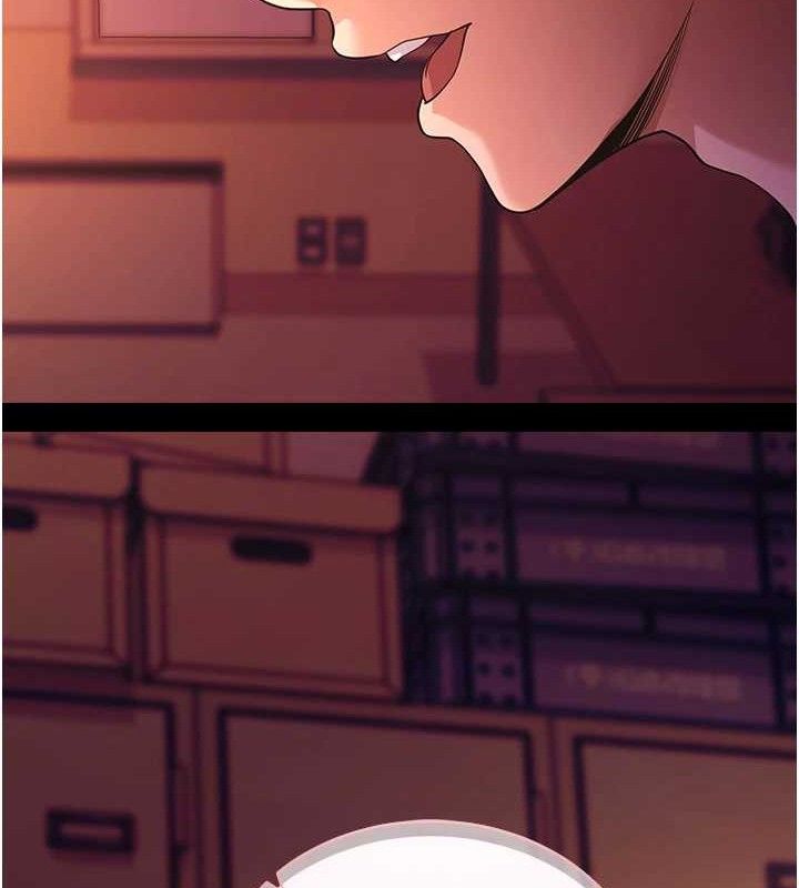 拜脱拜脱App第16話-校園女神的噴水秀