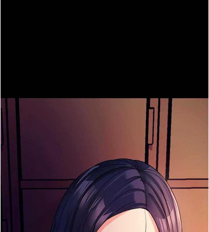 拜脱拜脱App第16話-校園女神的噴水秀