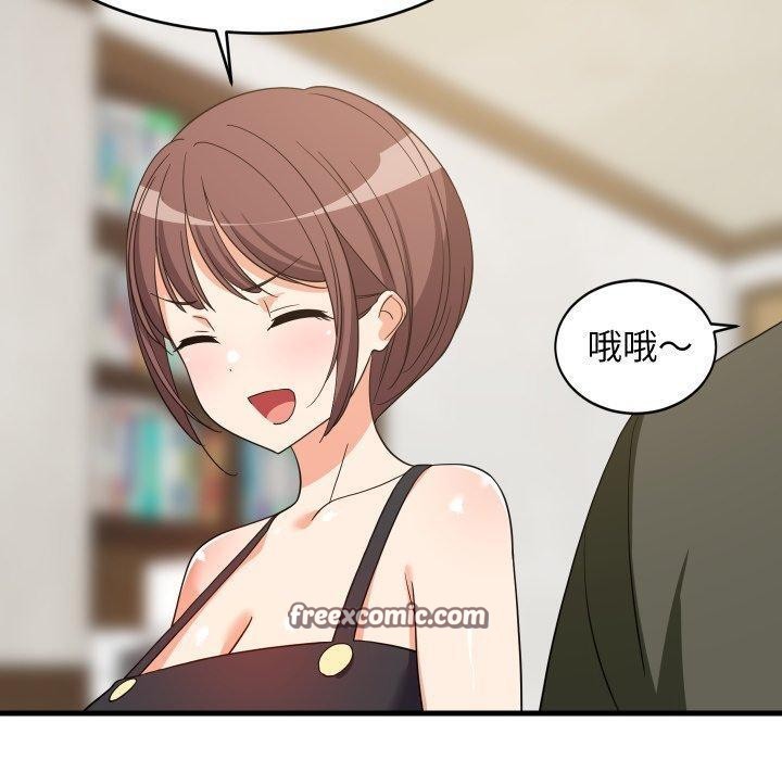 难缠姐妹偏要和我同居第46話