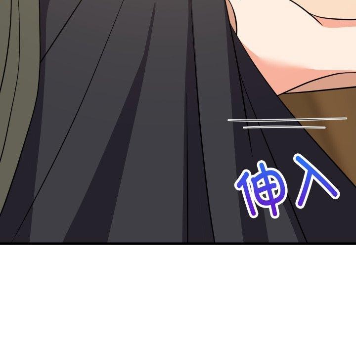 难缠姐妹偏要和我同居第46話