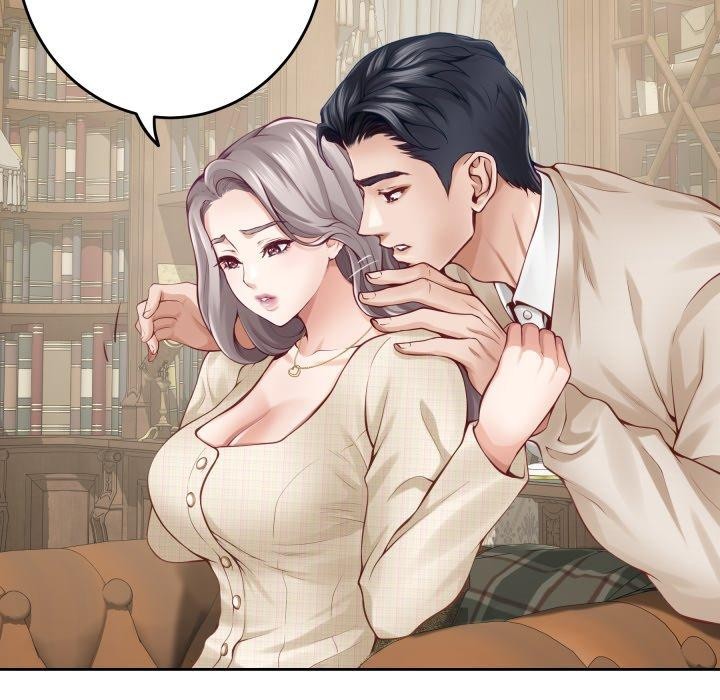 极乐之神第45話