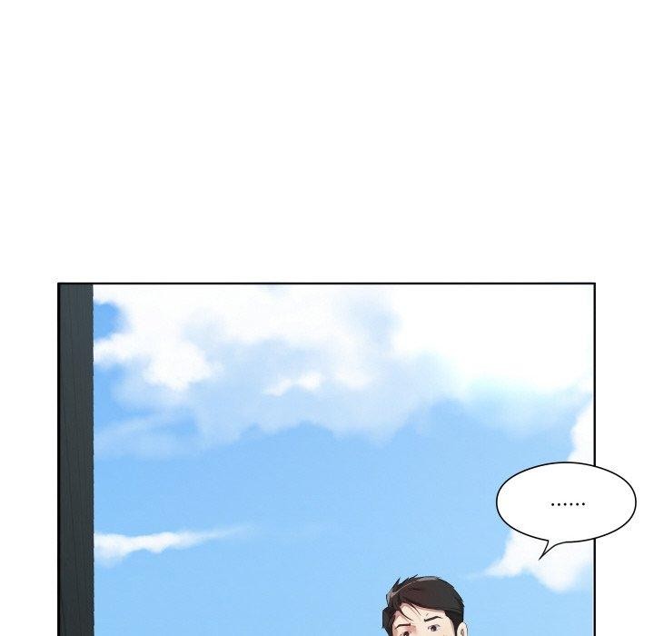 回归单身的继女第30話