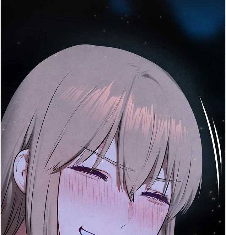 慾海交鋒第75話-山雨欲來風滿樓