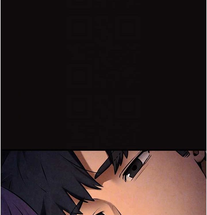 慾海交鋒第75話-山雨欲來風滿樓