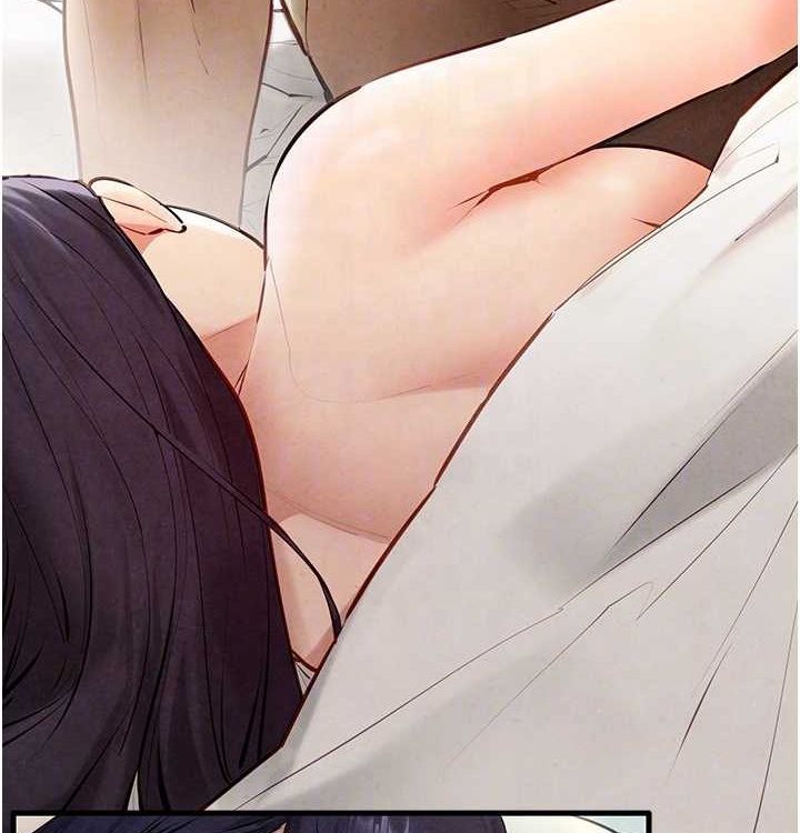 慾海交鋒第75話-山雨欲來風滿樓