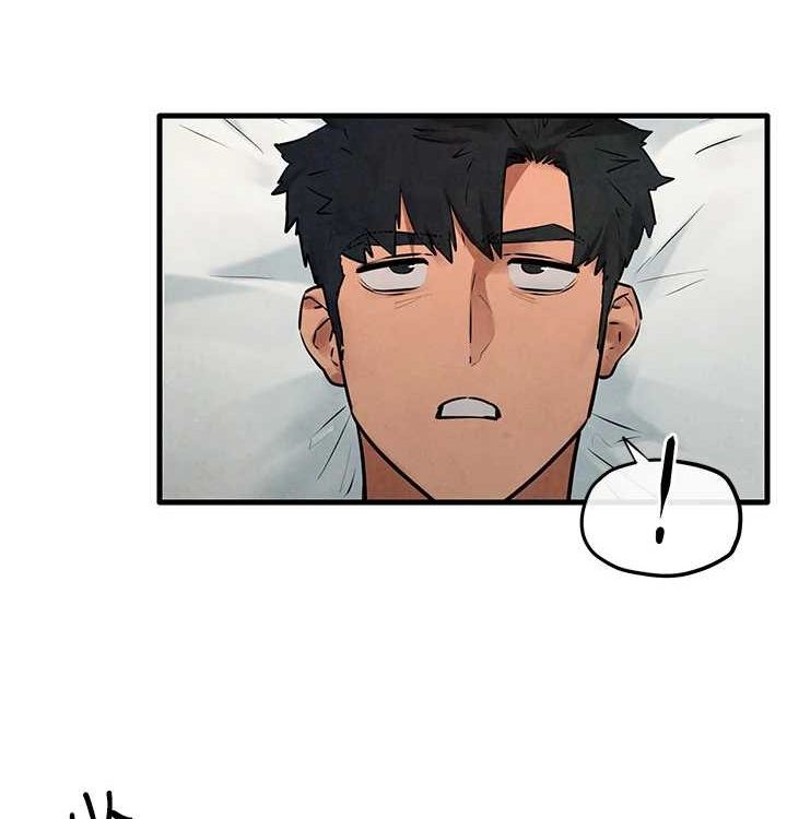 慾海交鋒第75話-山雨欲來風滿樓