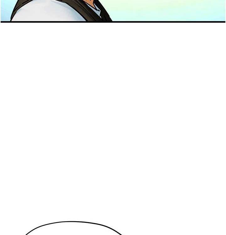 慾海交鋒第75話-山雨欲來風滿樓