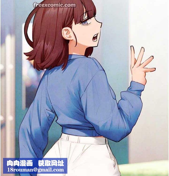 慾海交鋒第75話-山雨欲來風滿樓