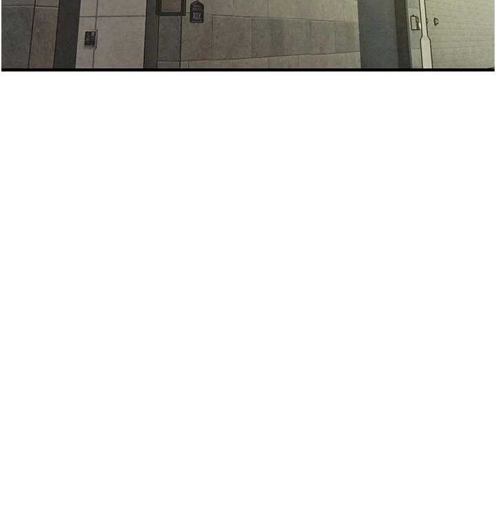 慾海交鋒第75話-山雨欲來風滿樓