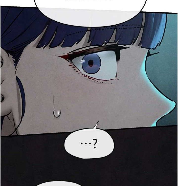 慾海交鋒第75話-山雨欲來風滿樓