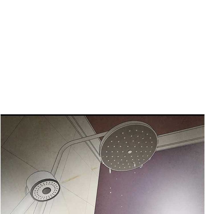 慾海交鋒第75話-山雨欲來風滿樓