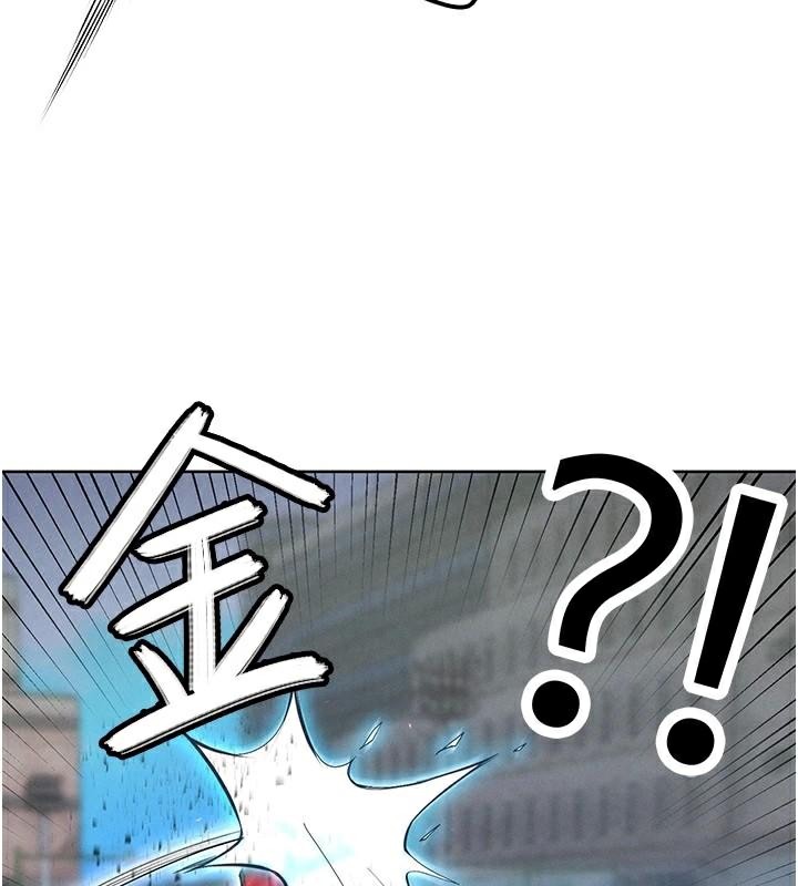 足球型男脱单指南第11話-靠團魂逆轉比賽