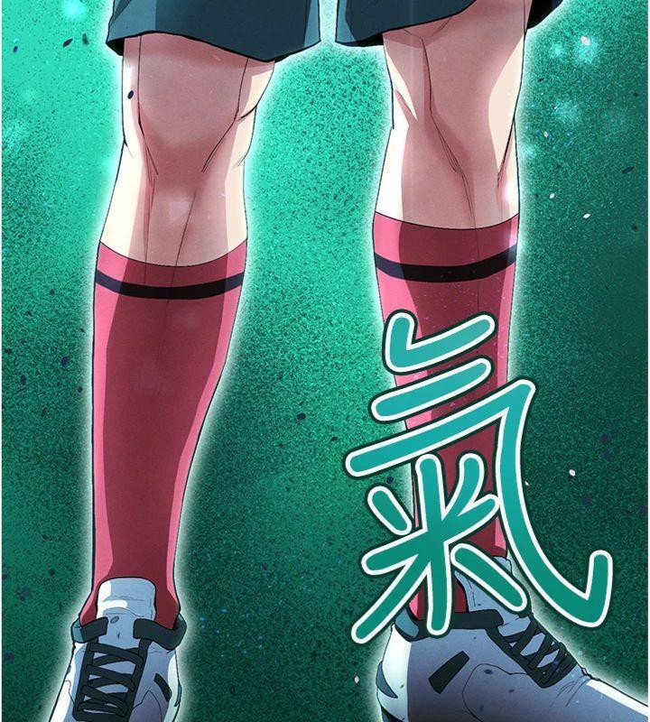 足球型男脫單指南第11話-靠團魂逆轉比賽