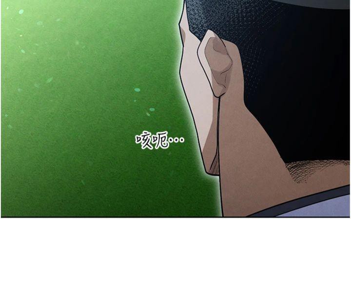 足球型男脫單指南第11話-靠團魂逆轉比賽