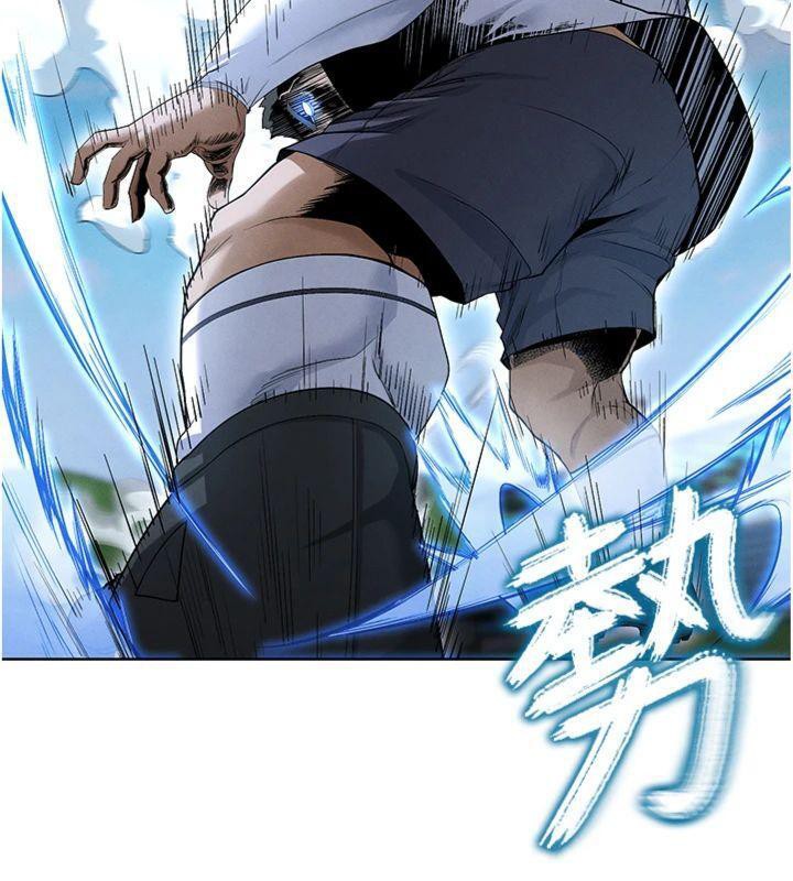 足球型男脱单指南第11話-靠團魂逆轉比賽