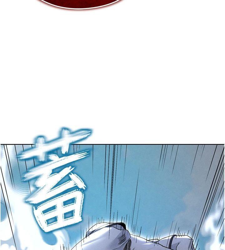 足球型男脱单指南第11話-靠團魂逆轉比賽