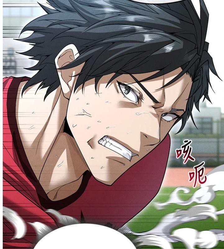 足球型男脱单指南第11話-靠團魂逆轉比賽