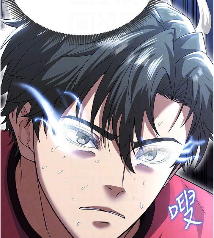 足球型男脫單指南第11話-靠團魂逆轉比賽