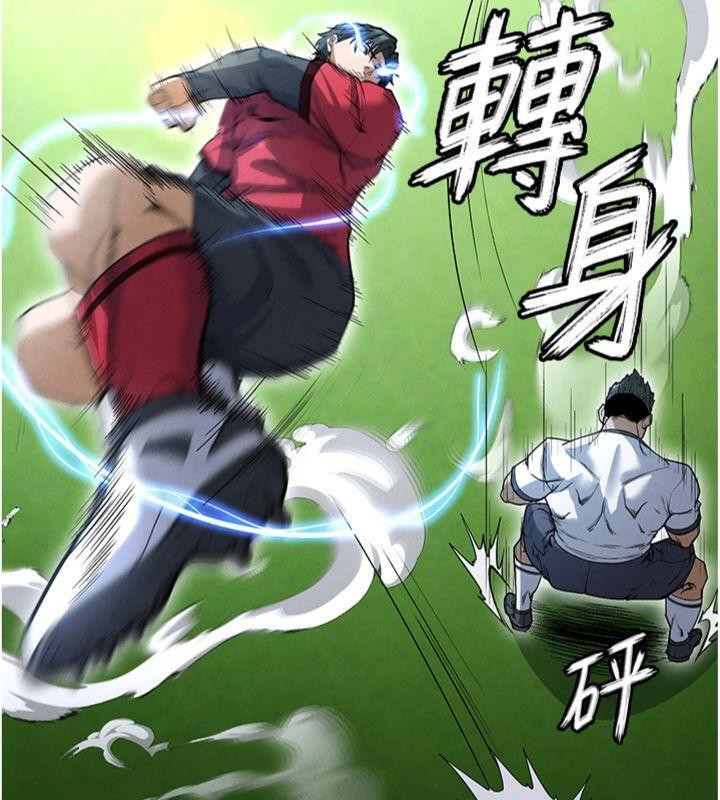 足球型男脫單指南第11話-靠團魂逆轉比賽