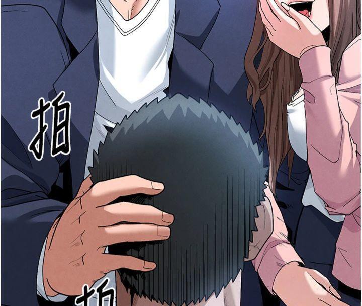 足球型男脫單指南第11話-靠團魂逆轉比賽