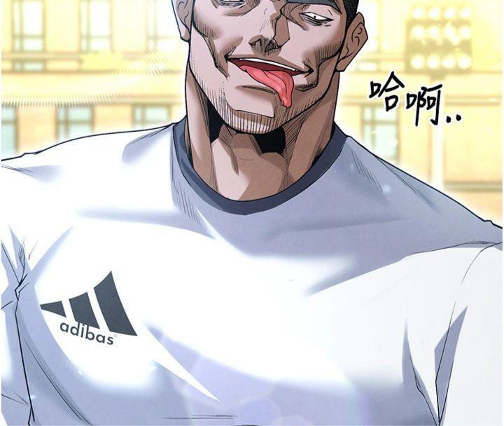 足球型男脱单指南第11話-靠團魂逆轉比賽