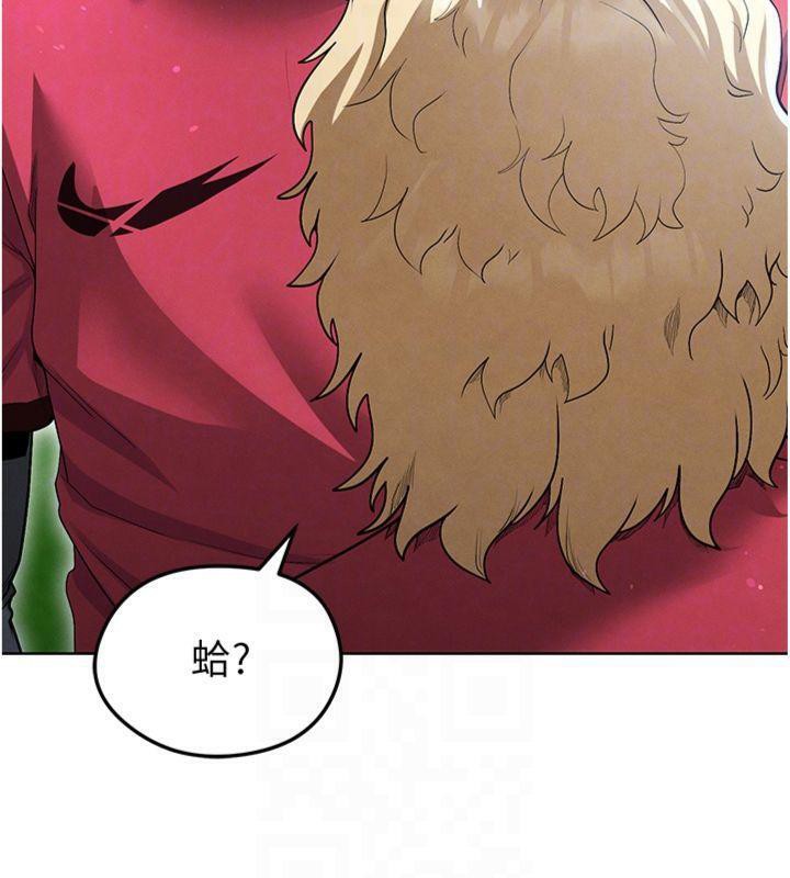 足球型男脫單指南第11話-靠團魂逆轉比賽