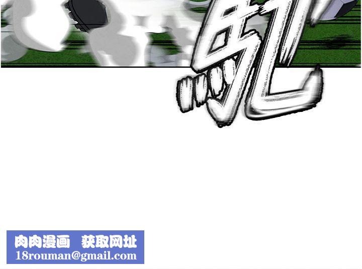 足球型男脫單指南第11話-靠團魂逆轉比賽