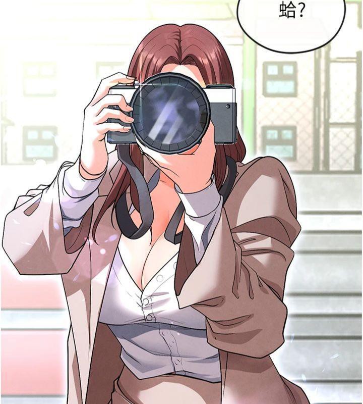 足球型男脫單指南第11話-靠團魂逆轉比賽