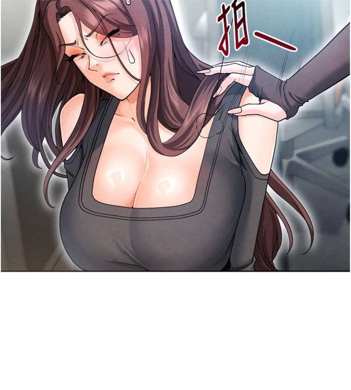 足球型男脫單指南第12話-給我弄個頭條出來!