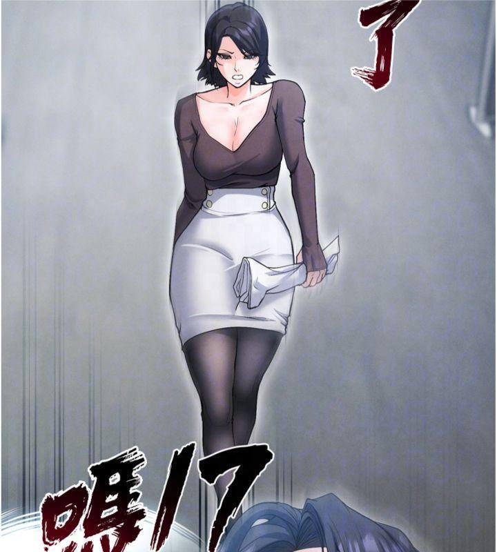 足球型男脫單指南第12話-給我弄個頭條出來!