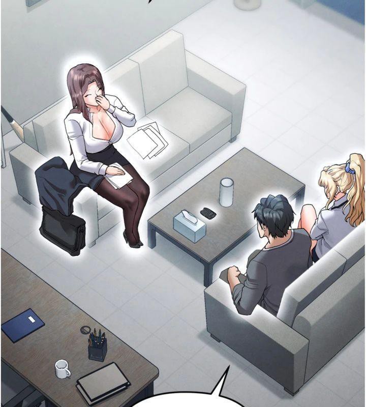 足球型男脫單指南第12話-給我弄個頭條出來!