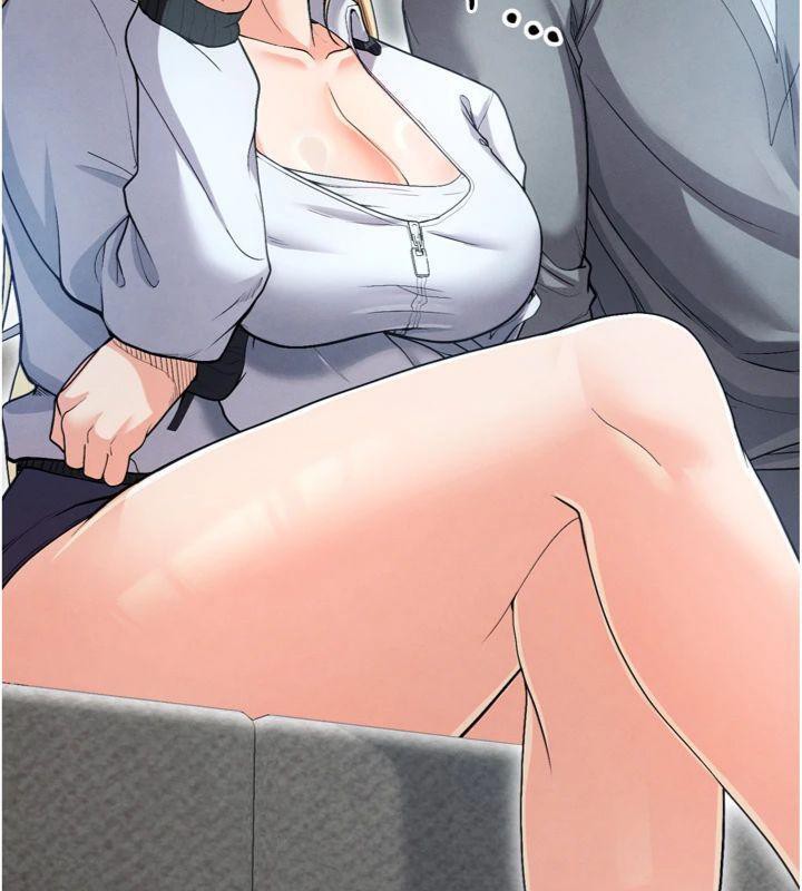 足球型男脫單指南第12話-給我弄個頭條出來!