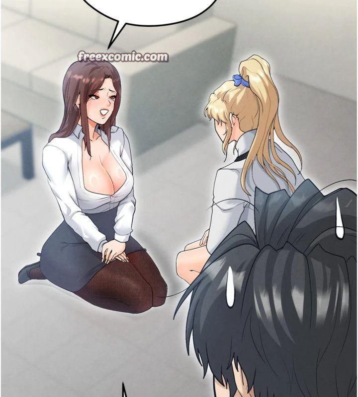 足球型男脫單指南第12話-給我弄個頭條出來!