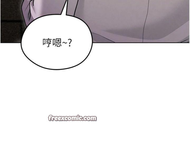 足球型男脱单指南第13話-旁觀女女大場面