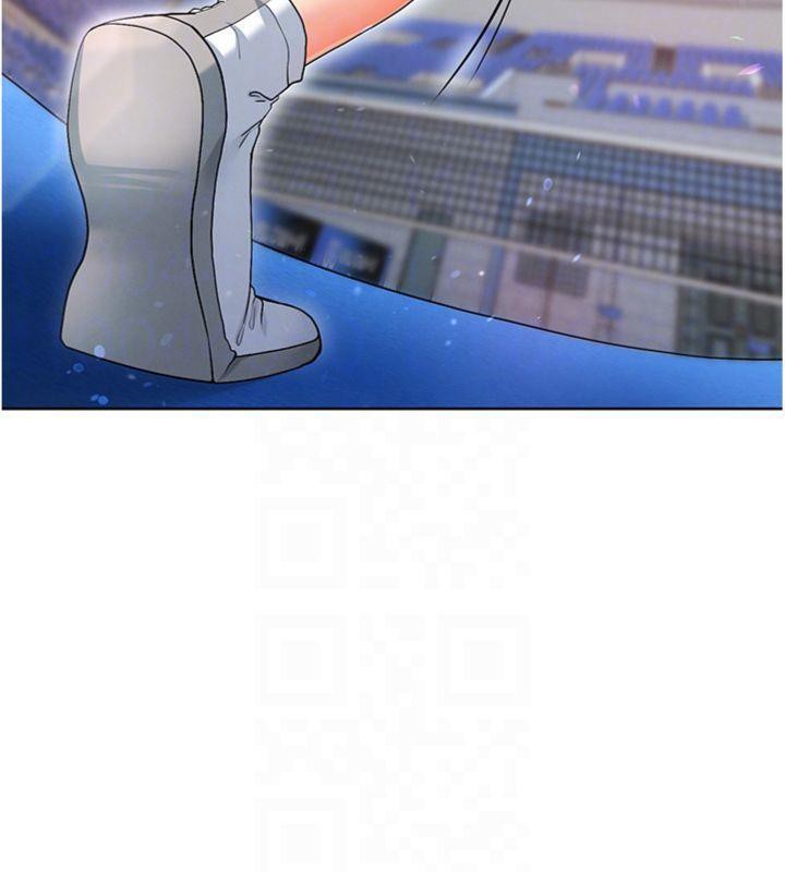 足球型男脱单指南第13話-旁觀女女大場面