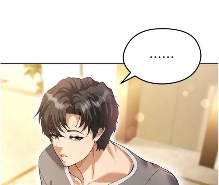 足球型男脫單指南第13話-旁觀女女大場面