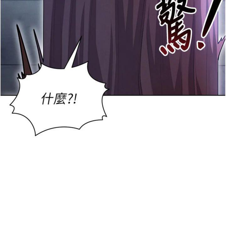 足球型男脫單指南第14話-姐姐們玩這麼大&hellip;?!