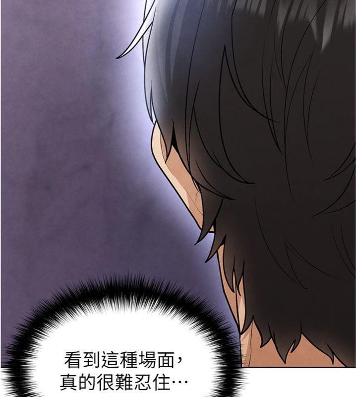 足球型男脱单指南第14話-姐姐們玩這麼大&hellip;?!