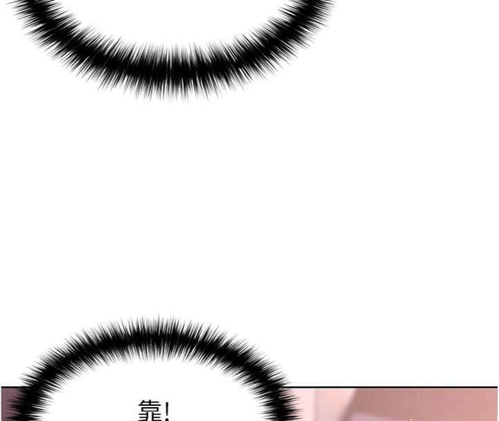 足球型男脫單指南第14話-姐姐們玩這麼大&hellip;?!