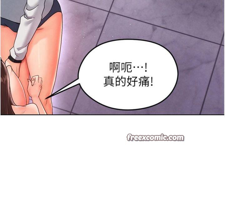 足球型男脫單指南第14話-姐姐們玩這麼大&hellip;?!