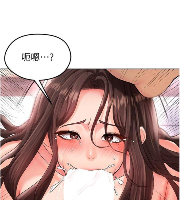 足球型男脱单指南第14話-姐姐們玩這麼大&hellip;?!