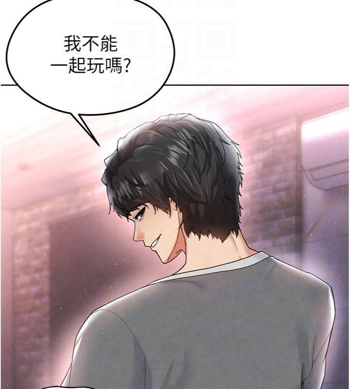 足球型男脫單指南第14話-姐姐們玩這麼大&hellip;?!