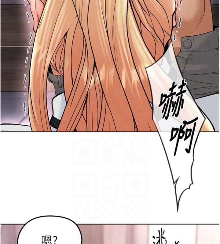 足球型男脱单指南第14話-姐姐們玩這麼大&hellip;?!