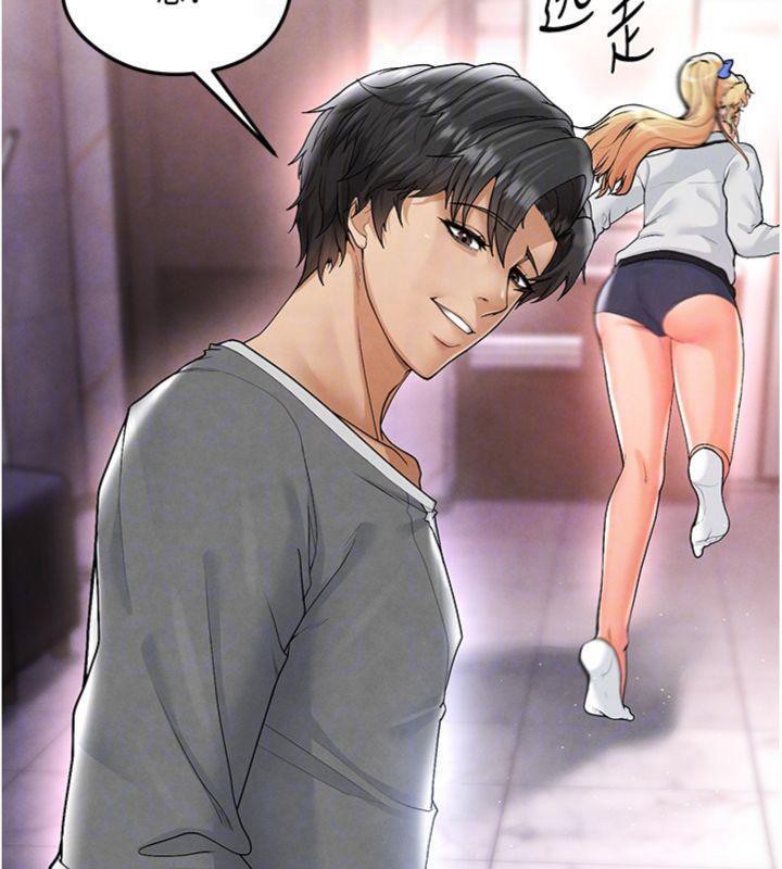 足球型男脱单指南第14話-姐姐們玩這麼大&hellip;?!