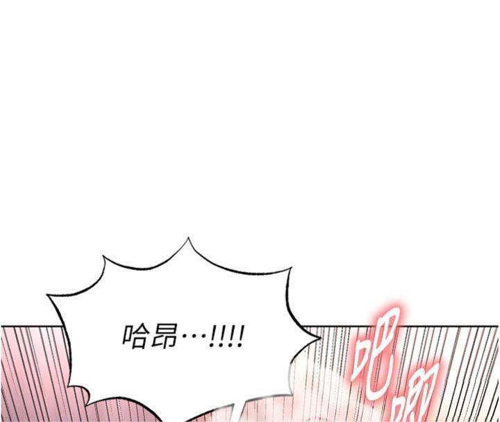 足球型男脫單指南第14話-姐姐們玩這麼大&hellip;?!