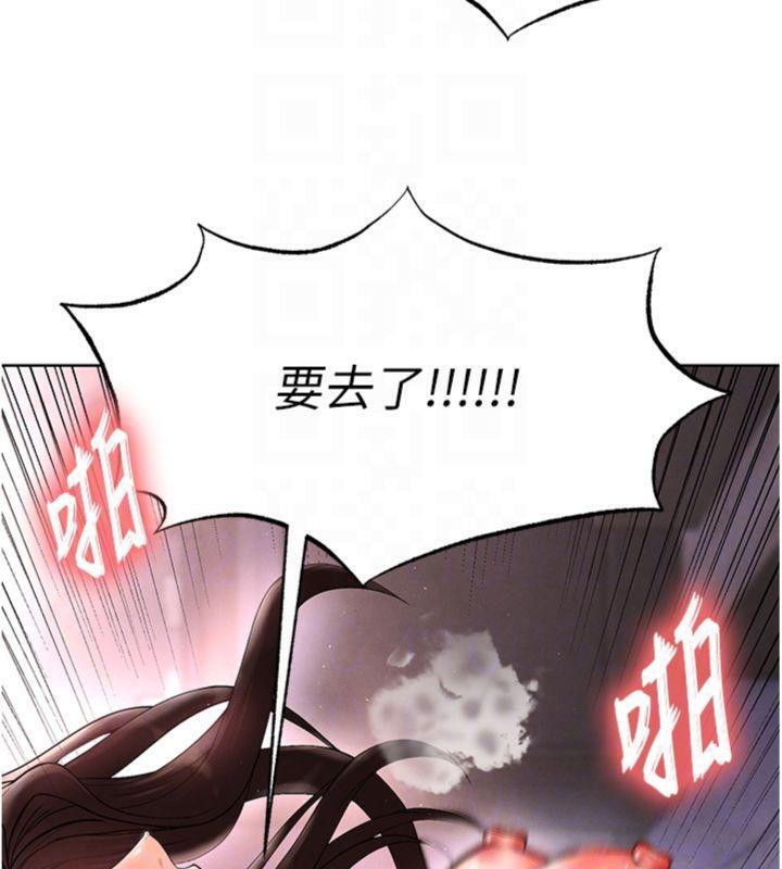 足球型男脫單指南第14話-姐姐們玩這麼大&hellip;?!